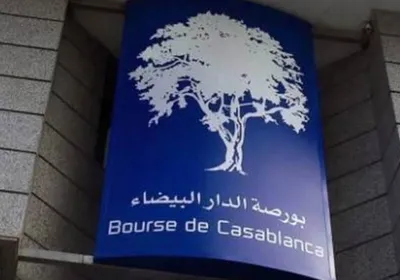 بورصة الدار البيضاء تفتتح الأسبوع على تراجع وسط تقلبات في أداء الأسهم