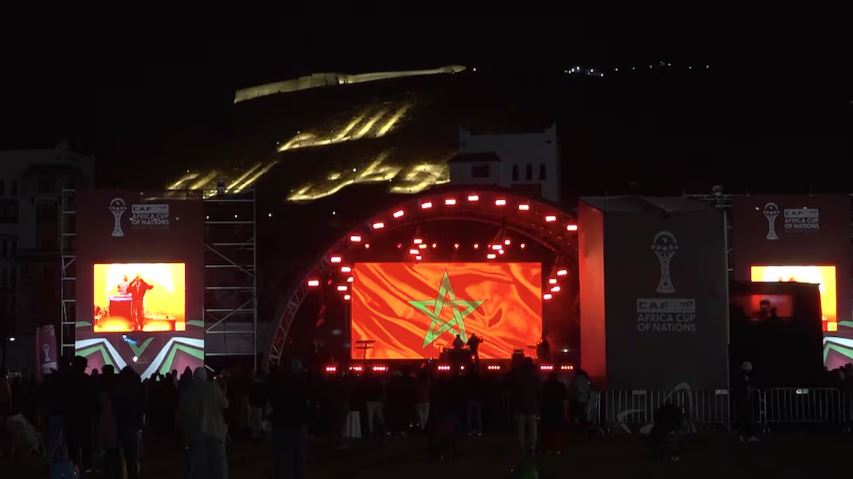 أكادير تحتضن أكبر Fan Zone في المغرب.. تجربة جماهيرية فريدة لكأس إفريقيا للأمم 2025
