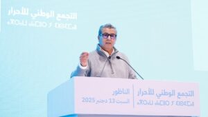 أخنوش من الناظور: الحكومة ماضية في تنزيل الدولة الاجتماعية وفق التوجيهات الملكية