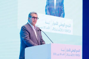 جهة فاس-مكناس على طريق التنمية: أخنوش يستعرض إنجازات الحكومة ومشاريع مستقبلية