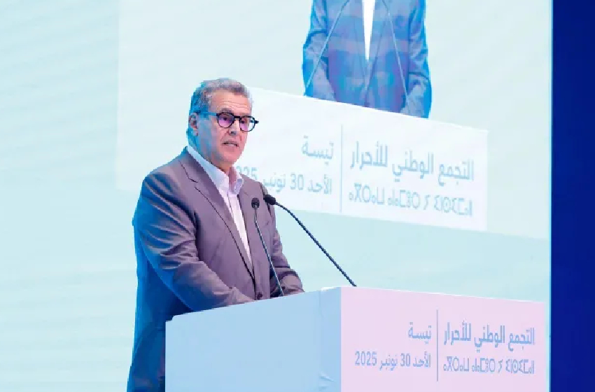 جهة فاس-مكناس على طريق التنمية: أخنوش يستعرض إنجازات الحكومة ومشاريع مستقبلية