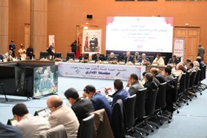 مجلس أكاديمية درعة-تافيلالت يصادق على برنامج عمل وميزانية 2026 ويعزز أوراش إصلاح التعليم بالجهة