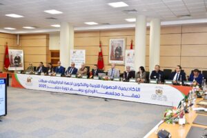الأكاديمية الجهوية للتربية والتكوين بالدار البيضاء-سطات تصادق على برنامج عمل 2026 وتعزز الشراكات التعليمية