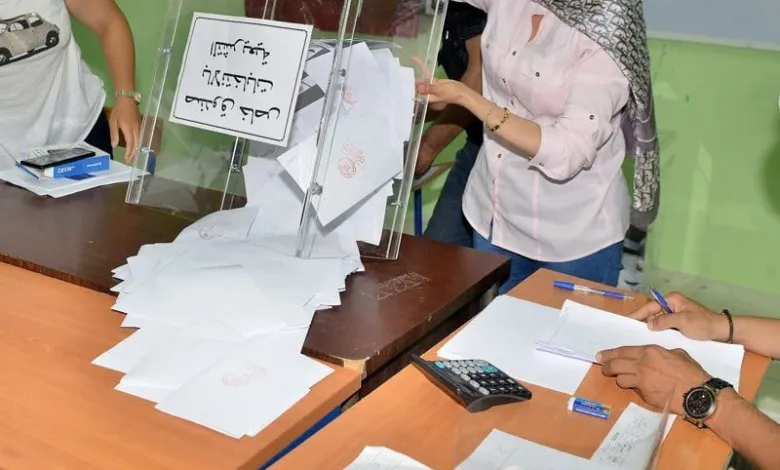 وزارة الداخلية تعلن تمديد مهلة التسجيل في اللوائح الانتخابية لسنة 2026 حتى نهاية دجنبر