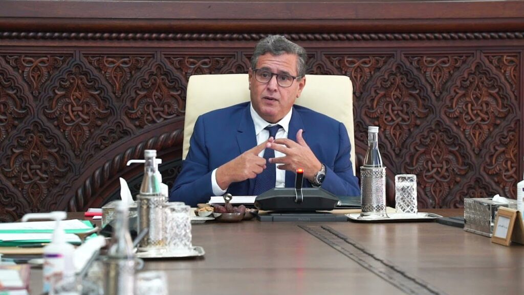 الحكومة تطلع على اتفاق إحداث المكتب الإقليمي لمؤتمر لاهاي للقانون الدولي الخاص بإفريقيا بالمغرب
