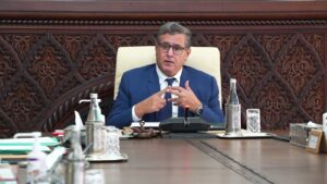 الحكومة تطلع على اتفاق إحداث المكتب الإقليمي لمؤتمر لاهاي للقانون الدولي الخاص بإفريقيا بالمغرب