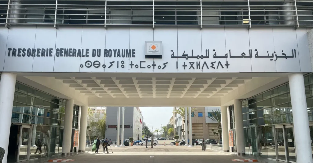 مديرية الخزينة والمالية الخارجية توظف 5 مليارات درهم من فائض الخزينة خلال يوم واحد