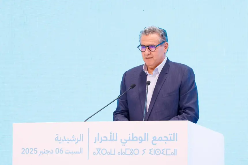 أخنوش يشدد على القرب من المواطنين وتعزيز التنمية الشاملة بجهة درعة تافيلالت