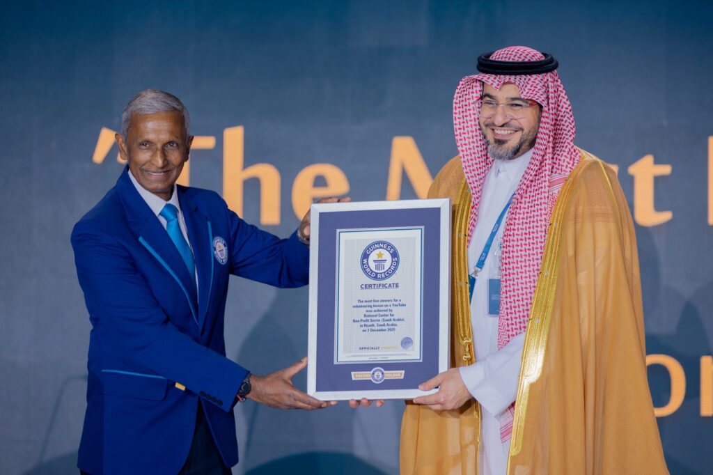 السعودية تدخل موسوعة غينيس كأعلى عدد مشاهدين لدروس التطوع المباشرة عالميا
