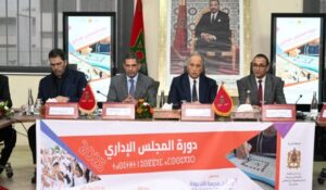 وزير التربية الوطنية يترأس المجلس الإداري للأكاديمية الجهوية لسوس ماسة ويبرز أوراش التعليم 2026
