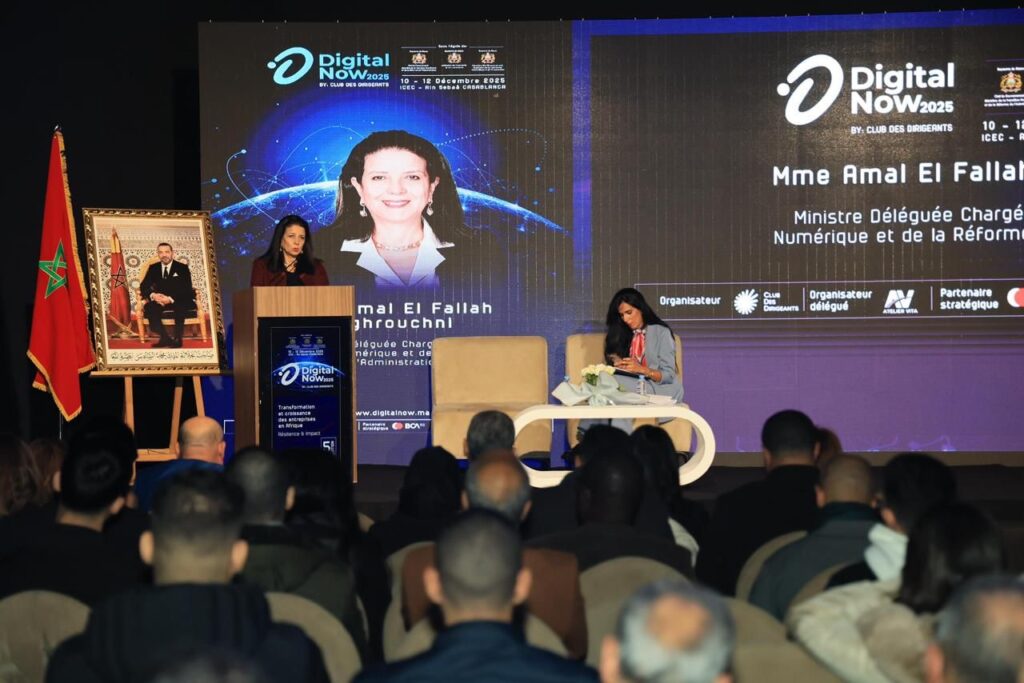 المغرب يخصص 1,3 مليار درهم لدعم المقاولات الناشئة ضمن استراتيجية المغرب الرقمي 2030