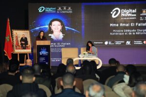 المغرب يخصص 1,3 مليار درهم لدعم المقاولات الناشئة ضمن استراتيجية المغرب الرقمي 2030