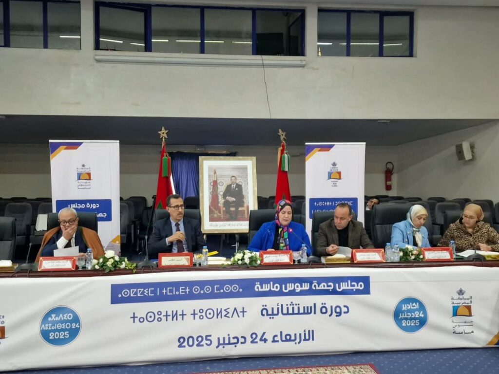 مجلس جهة سوس ماسة يصادق بالإجماع على محطات مفصلية لتطوير النقل الحضري