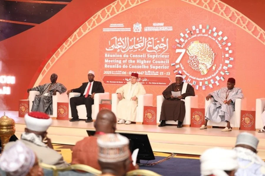 المجلس الأعلى لمؤسسة محمد السادس للعلماء الأفارقة يرفع برقية ولاء وإخلاص لجلالة الملك محمد السادس