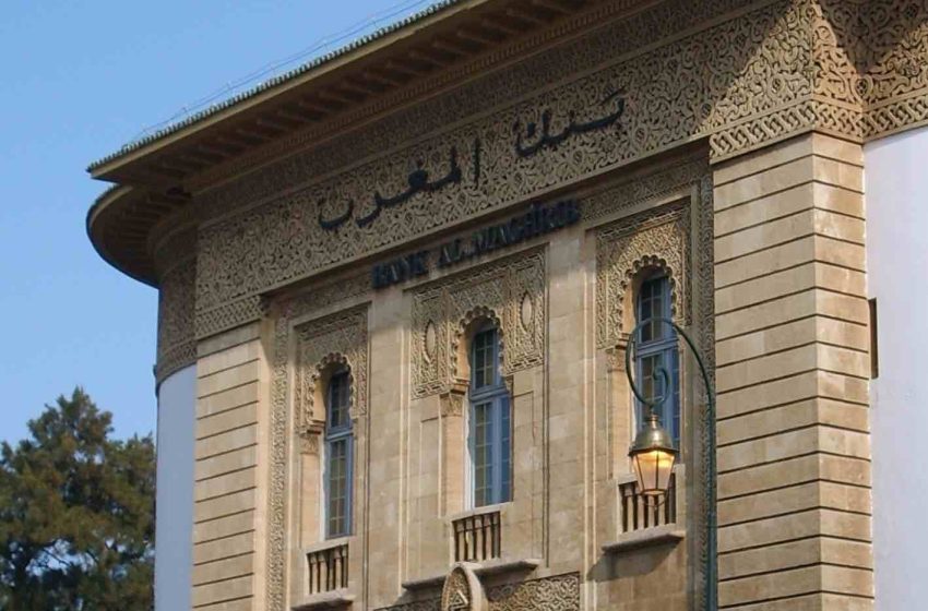 بنك المغرب يبقي سعر الفائدة الرئيسي مستقرا عند 2,25%