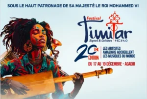 مهرجان تيميتار يعود في دورته العشرين بأكادير… احتفال عالمي بروح إفريقيا وتوهج الموسيقى الأمازيغية