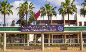 أكادير: كلية الآداب والعلوم الإنسانية تنظم ندوة وطنية حول إنتاج المعرفة والحرية الأكاديمية