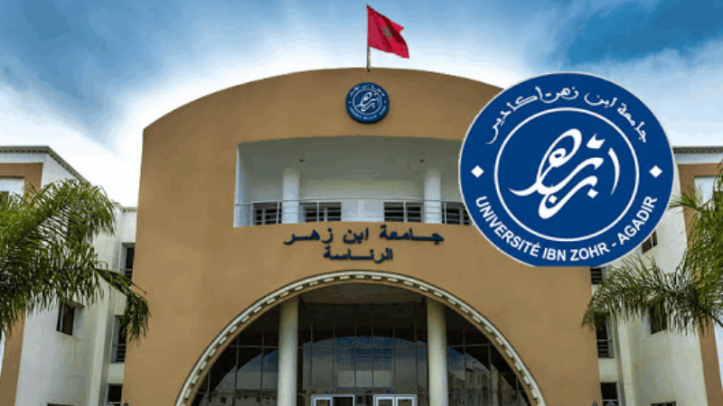 جامعة ابن زهر ترتقي أكاديميا وتحتل المركز الثالث وطنيا ضمن التصنيف العربي للجامعات