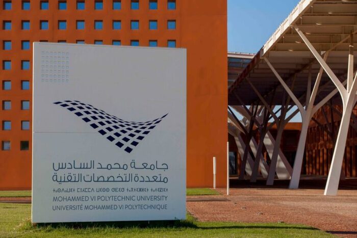 جامعة محمد السادس تحتضن نهائيات “Les Nouveaux Boss” للكفاءات الإفريقية