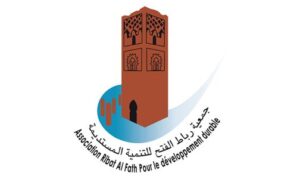 الرباط تستعد لاحتضان الملتقى السادس للإكليل الثقافي حول المدن الذكية والابتكار الرقمي