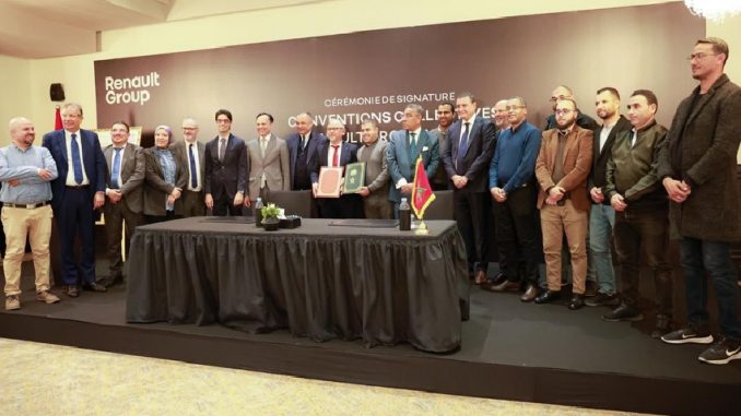 « رونو المغرب » تعزز النموذج الاجتماعي بتوقيع اتفاقيات جماعية لفائدة وحداتها الصناعية والتجارية