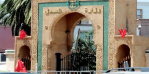 دخول قانون المسطرة الجنائية الجديد حيز التنفيذ… إصلاح تشريعي يعيد تشكيل العدالة الجنائية بالمغرب