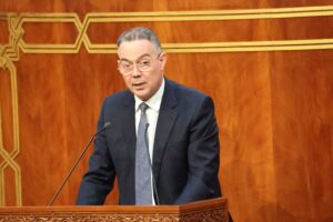 لقجع: قانون المالية 2026 يرسخ البعد الاجتماعي ويدعم النمو الاقتصادي المستدام