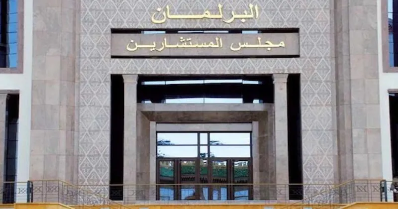 مجلس المستشارين يشرع في مناقشة مشروع قانون المالية 2026 خلال جلسات عمومية على مدى يومين
