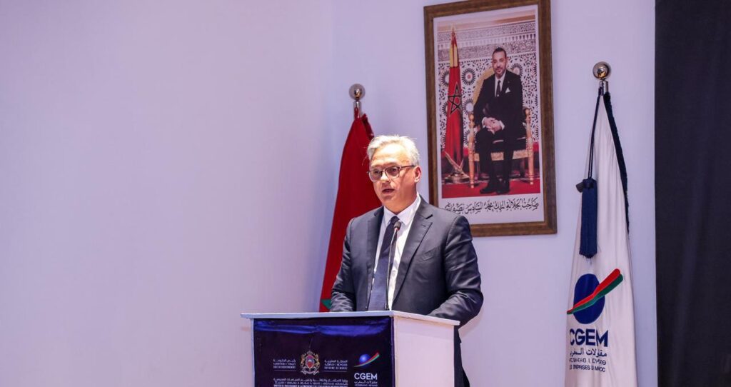 إطلاق مدونات الممارسات الجيدة لحكامة المقاولات المغربية لتعزيز الشفافية والثقة الاستثمارية