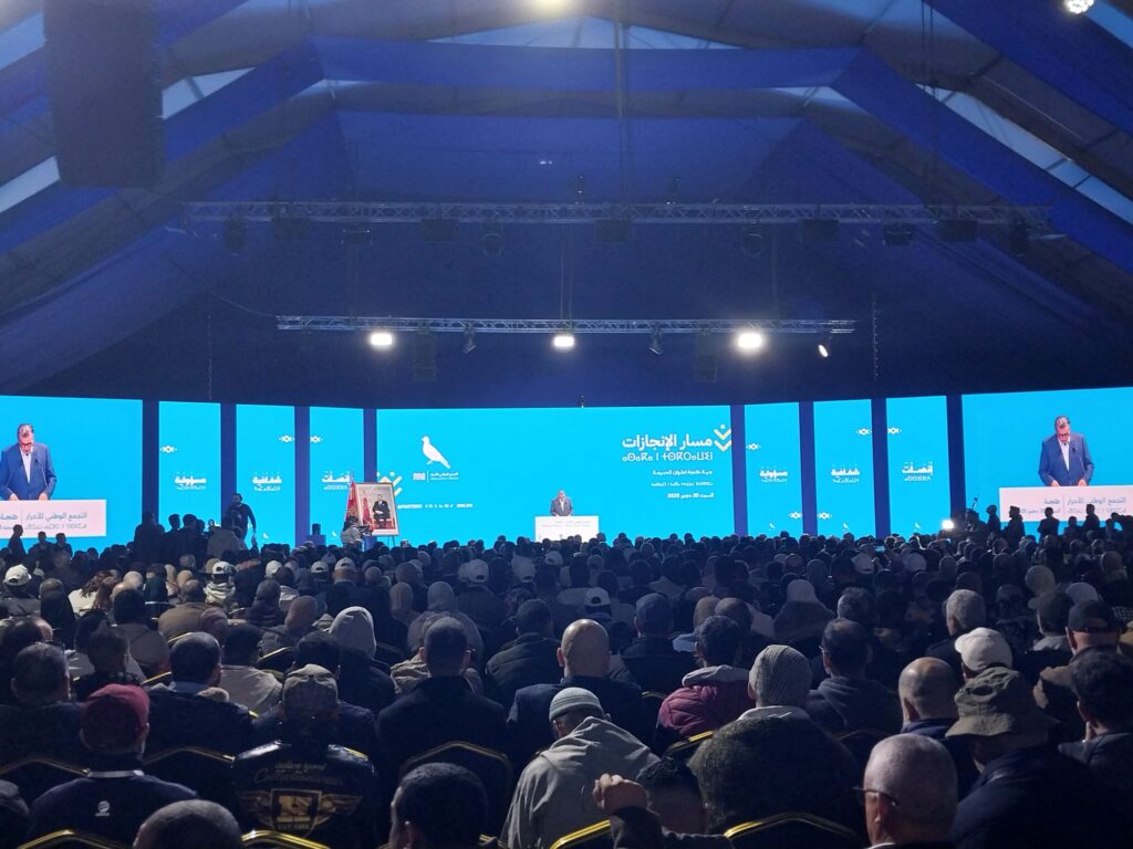 أخنوش: ملتقى « مسار الإنجازات » محطة لتقييم الأداء وتعزيز التواصل مع المواطنين