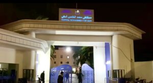 مستشفى محمد الخامس بآسفي يفعل خطة طوارئ صحية لاستقبال ضحايا الفيضانات