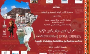 « أكادير أوفلا بألوان إفريقيا »… معرض فني يحتفي بكأس إفريقيا 2025 ويجسد وحدة القارة