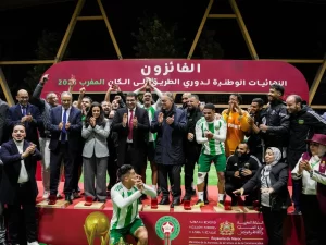 المغرب يختتم البطولة الوطنية للميني فوت استعدادا لكأس إفريقيا للأمم 2025