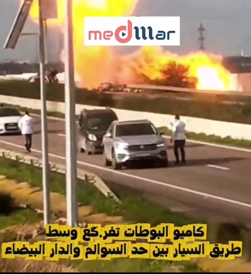 انفجار شاحنة محملة بقنينات غاز البوتان بالطريق السيار حد السوالم–الدار البيضاء دون تسجيل ضحايا