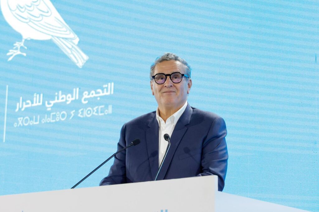 أخنوش: التجمع الوطني للأحرار يواصل تعزيز دوره السياسي والتنظيمي في المغرب