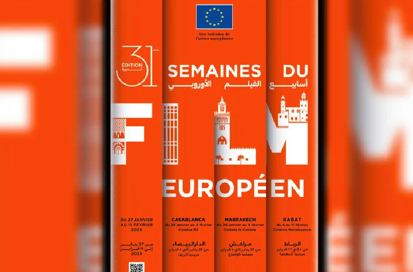 انطلاق الدورة الـ31 لأسابيع الفيلم الأوروبي بالدار البيضاء بمزيج من السينما الأوروبية والمتوسطية