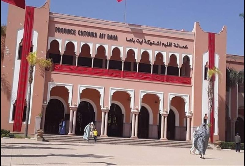 إحداث إدارة القابض الجماعي بإقليم اشتوكة أيت باها لتعزيز الاستقلال المالي للجماعات
