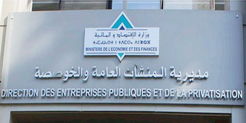 تقرير رسمي: المؤسسات والمقاولات العمومية تعزز موارد الدولة بمساهمات مالية مهمة