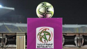 البطولة الوطنية الاحترافية « إنوي » للقسم الأول: برنامج مباريات الدورة العاشرة