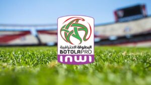 استمرار المنافسة على القمة في البطولة الوطنية الاحترافية “إنوي” بعد مباريات الدورة التاسعة