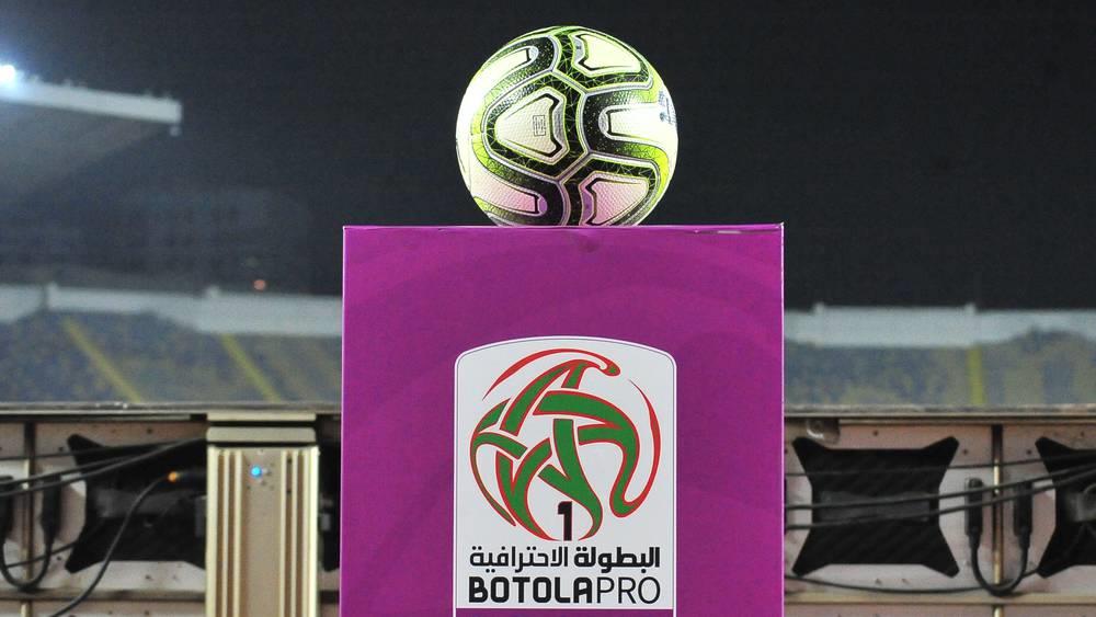 البطولة الوطنية الاحترافية « إنوي » للقسم الأول: برنامج مباريات الدورة العاشرة