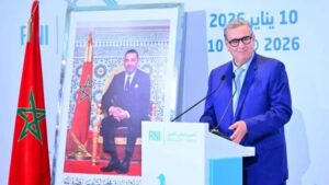 التجمع الوطني للأحرار يعلن مؤتمرا استثنائيا وأخنوش يحسم عدم الترشح لولاية جديدة