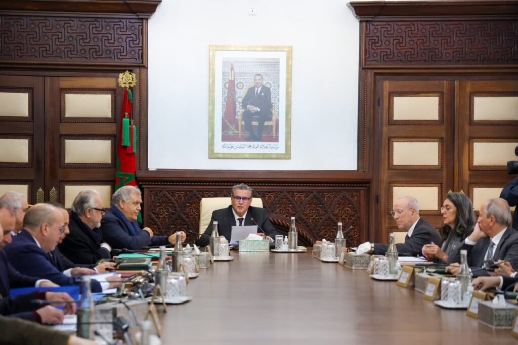 الحكومة تقر حل الوكالة الوطنية للنباتات الطبية والعطرية وإدماجها في الجامعة