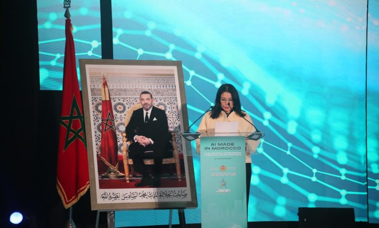 المغرب يعزز رهانه على الذكاء الاصطناعي كدعامة للسيادة الرقمية والتنمية الشاملة