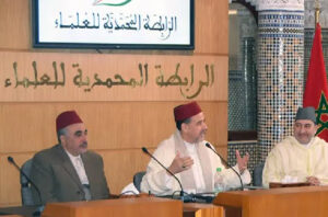 الرابطة المحمدية للعلماء وكوريا الجنوبية يوقعان مذكرة تفاهم لتعزيز البحث الأكاديمي والدراسات الدينية