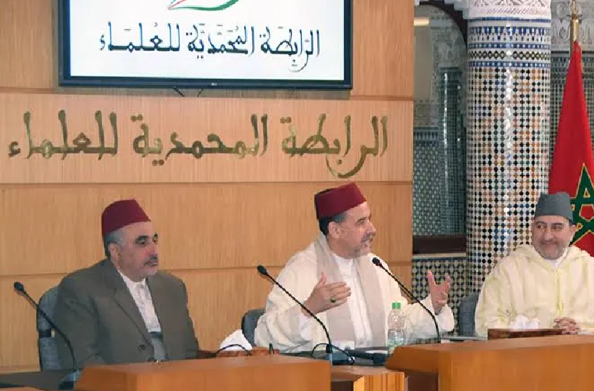 الرابطة المحمدية للعلماء وكوريا الجنوبية يوقعان مذكرة تفاهم لتعزيز البحث الأكاديمي والدراسات الدينية