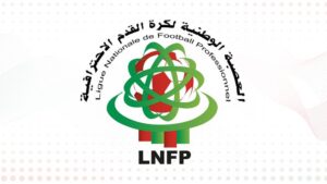 العصبة الاحترافية تمدد فترة الانتقالات الشتوية لدعم تعاقدات الأندية واستقرار الفرق