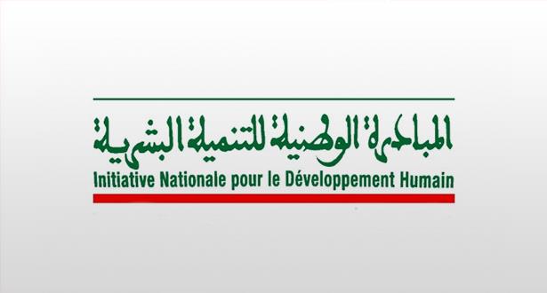 « قافلة برمجة للجميع »: المبادرة الوطنية للتنمية البشرية تدعم التعليم الرقمي في إقليم كلميم