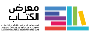 المعرض الدولي للنشر والكتاب يعود إلى الرباط في دورته 31 بمشاركة دولية وازنة