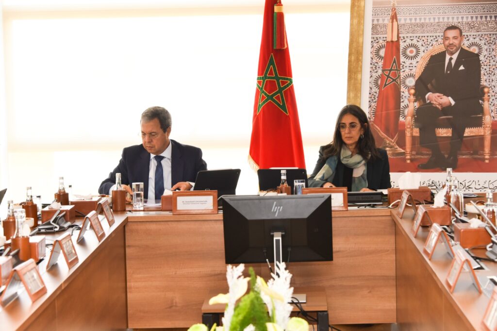 الرباط: الوكالة الوطنية للتدبير الاستراتيجي لمساهمات الدولة تعزز إصلاح القطاع العام وتنهج معايير الاستدامة